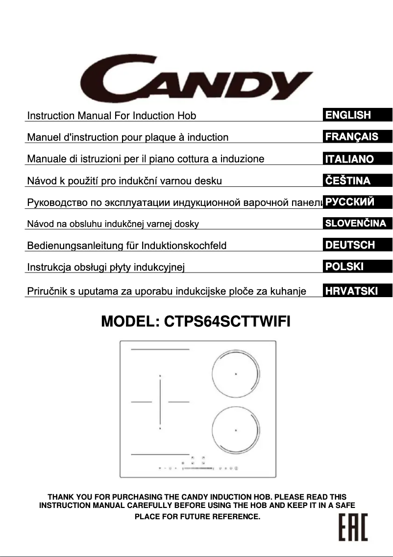 Image de la première page du manuel de l'appareil CHK6C4