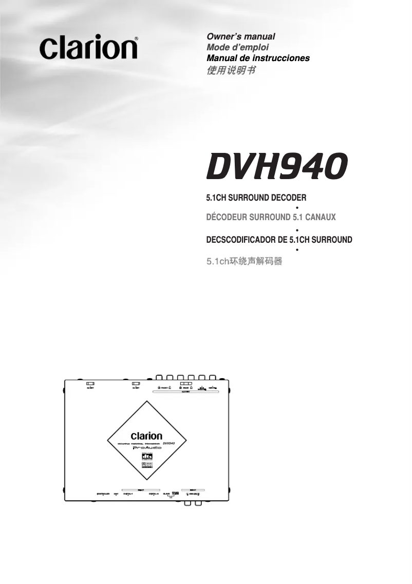 Page n°1 - Manuel utilisateur Clarion DVH940N