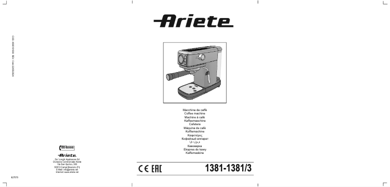 Page n°1 - Manuel utilisateur Ariete 1381