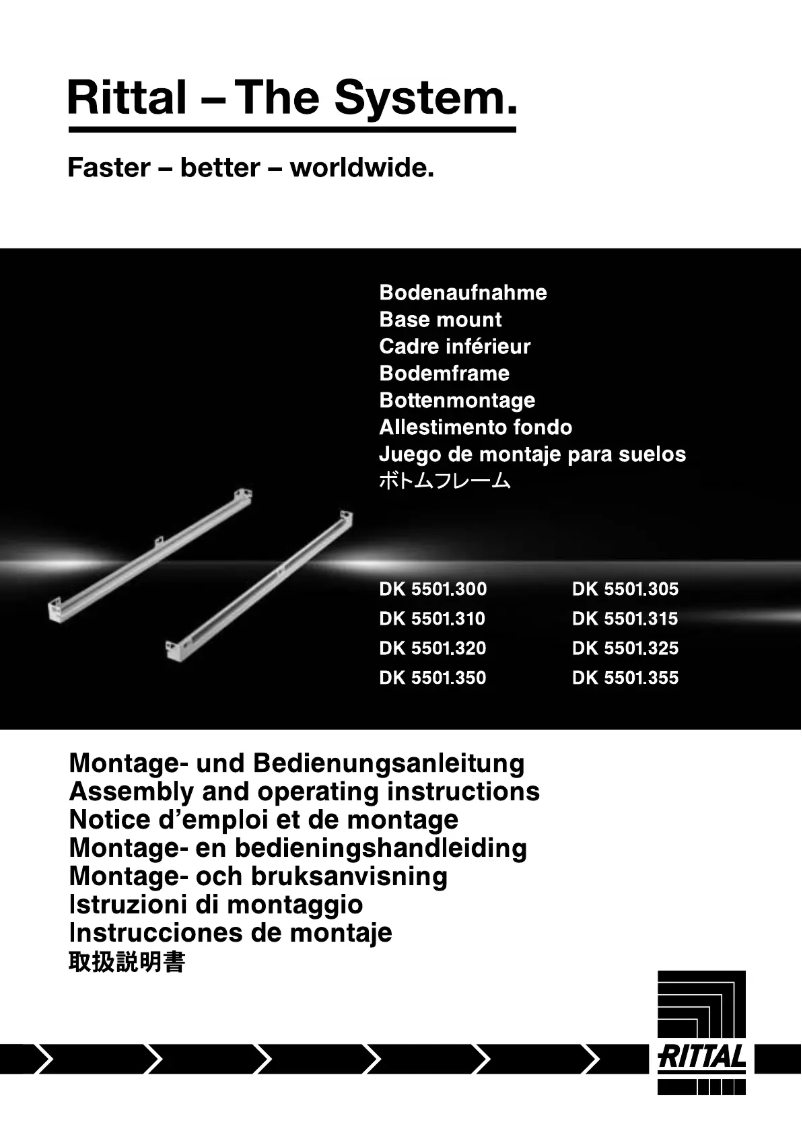 Image de la première page du manuel de l'appareil DK 5501.310