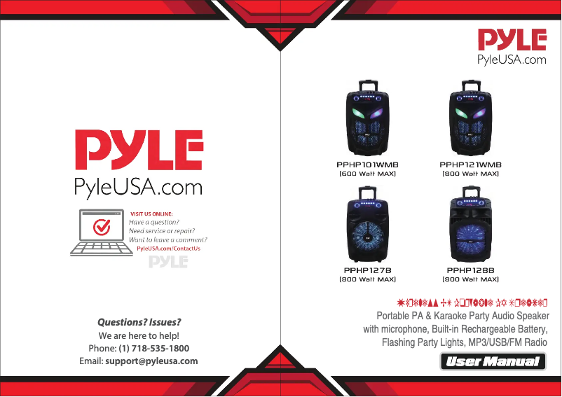 Image de la première page du manuel de l'appareil PPHP127B