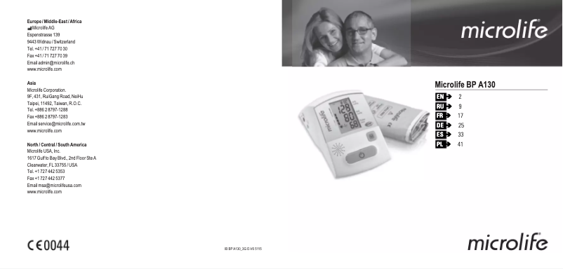 Image de la première page du manuel de l'appareil BP A130