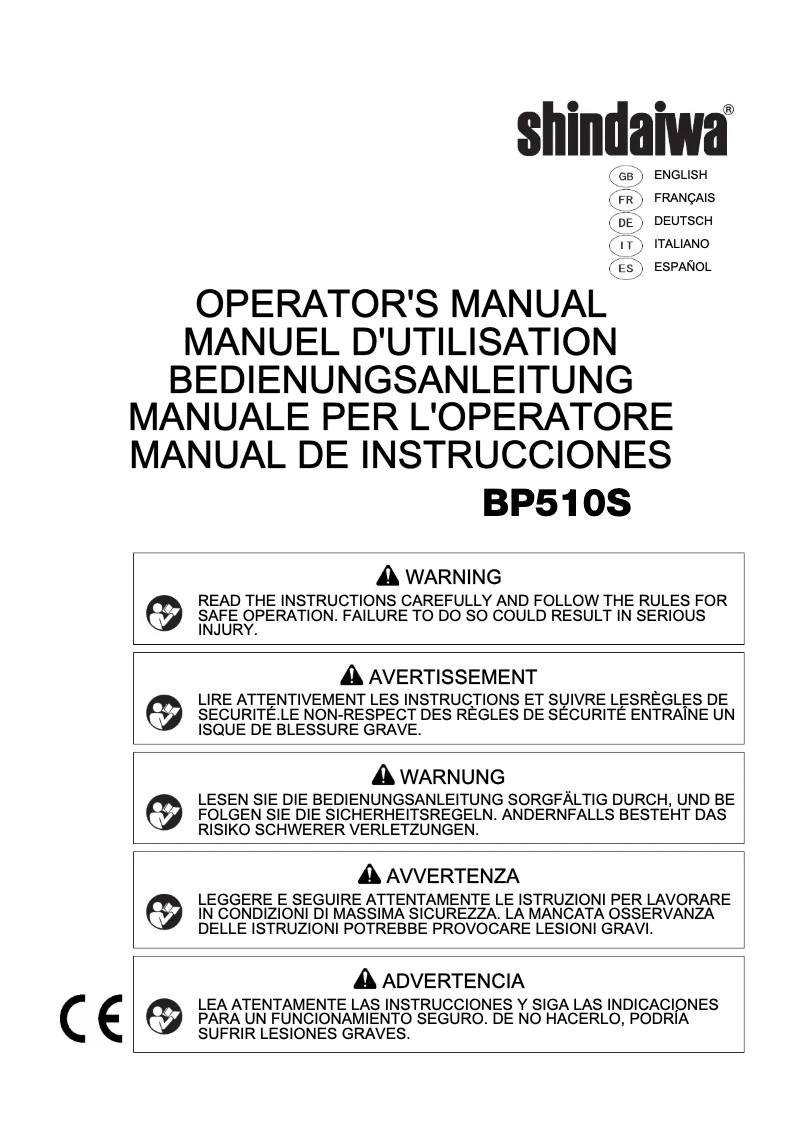 Page 1 de la notice Manuel utilisateur Shindaiwa BP510S