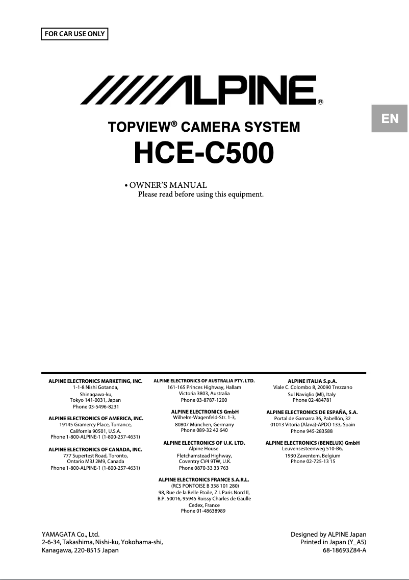 Page n°1 - Manuel utilisateur Alpine HCE-C500