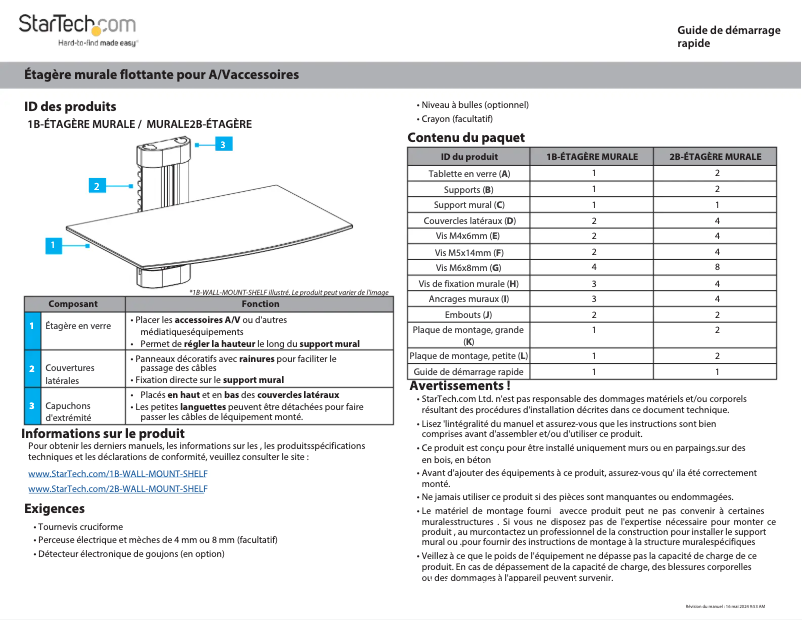 Page n°1 - Manuel utilisateur StarTech.com 1B-WALL-MOUNT-SHELF