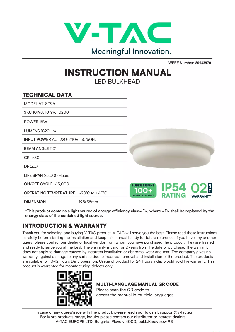 Image de la première page du manuel de l'appareil VT-8096