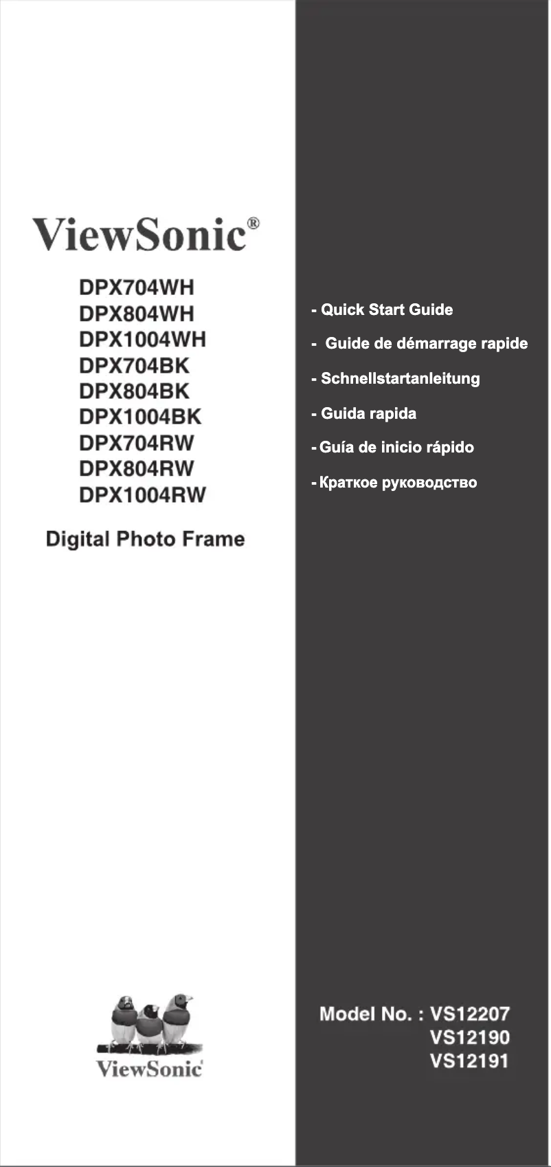Image de la première page du manuel de l'appareil DPX704BK