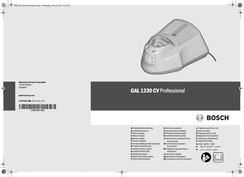 Image de la première page du manuel de l'appareil GAL 1230 CV