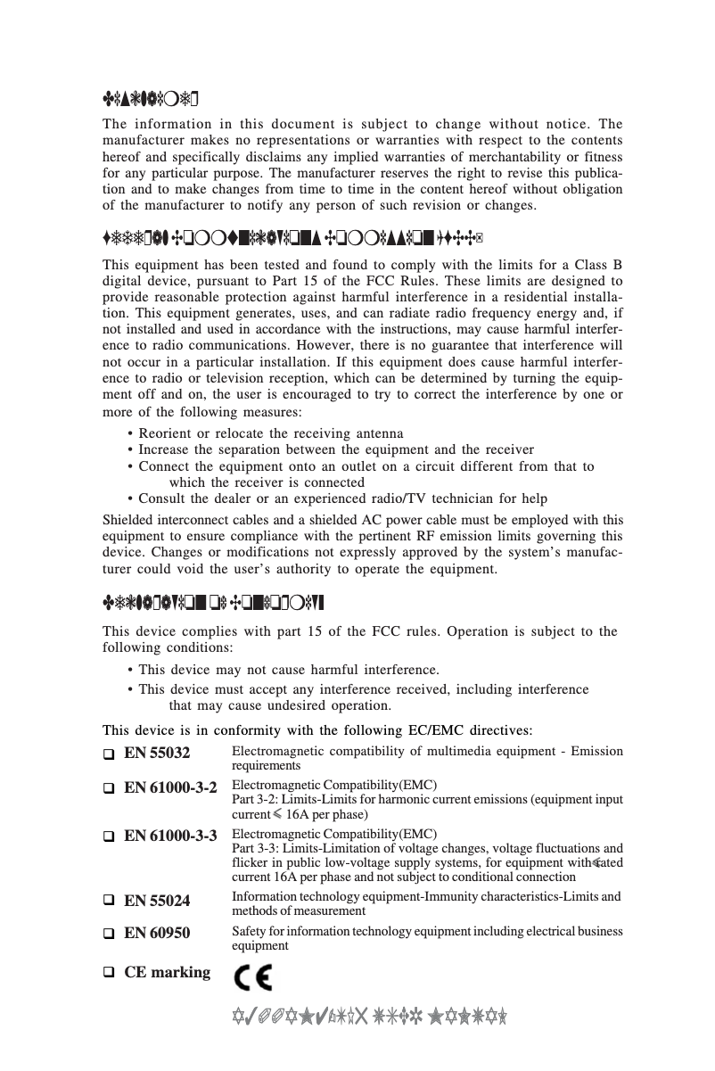 Page 1 de la notice Manuel utilisateur ECS A300AM4-TI5