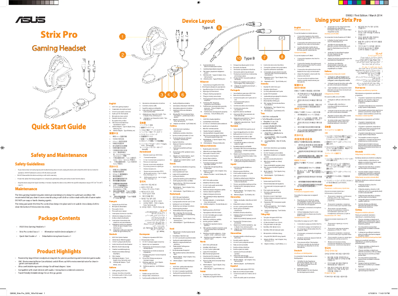 Image de la première page du manuel de l'appareil Strix Pro