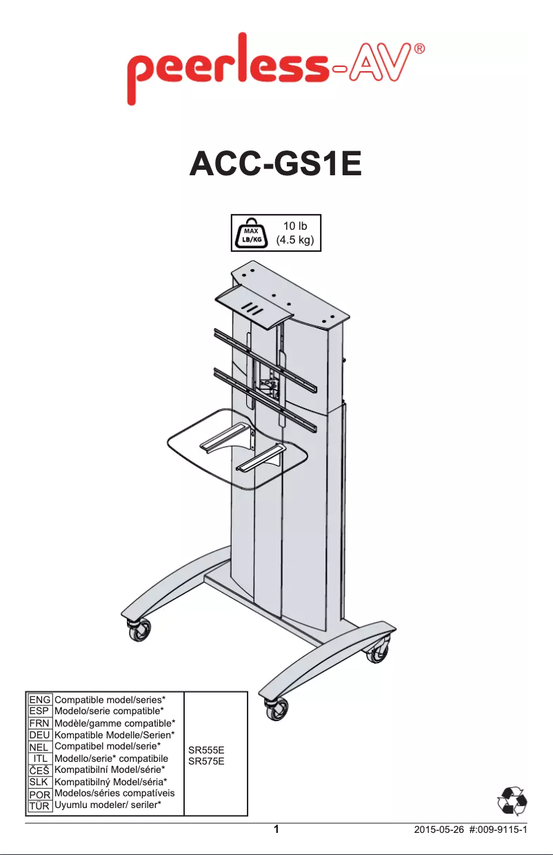 Image de la première page du manuel de l'appareil ACC-GS1E