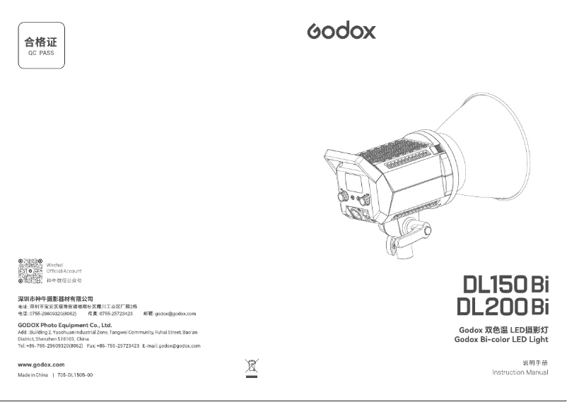 Page 1 of the manual User Manual Godox DL200Bi