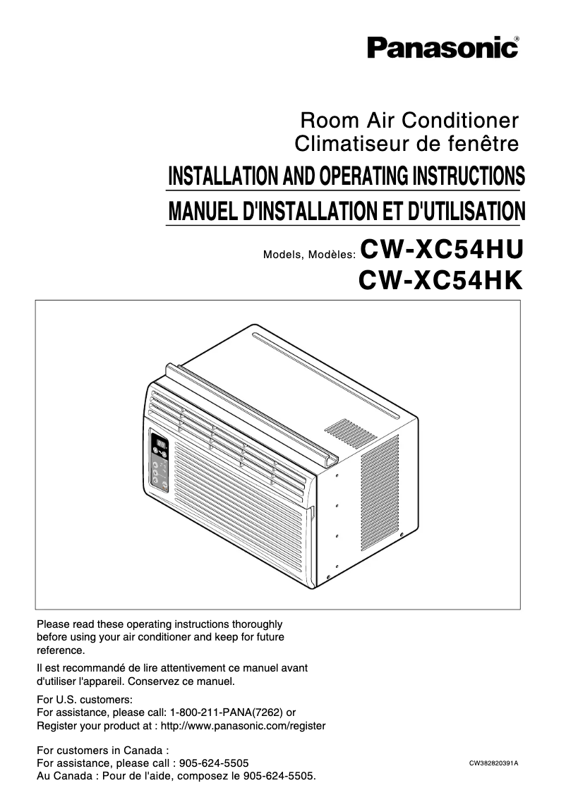 Image de la première page du manuel de l'appareil CW-XC54HU