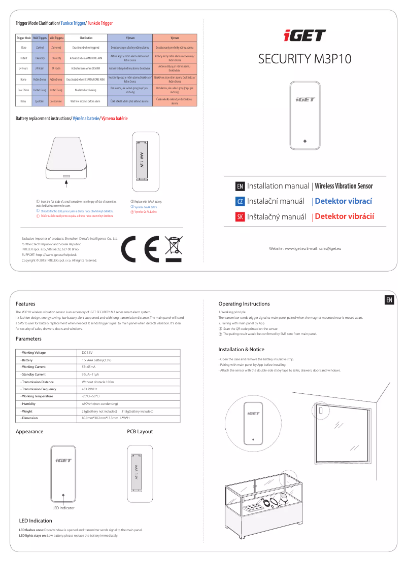 Image de la première page du manuel de l'appareil SMART Security M3P10