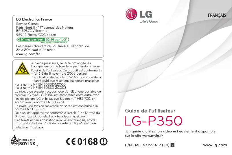 Page n°1 - Manuel utilisateur LG P350