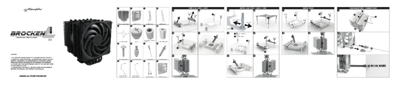 Imagen de la primera página del manual del dispositivo Brocken 4 Max