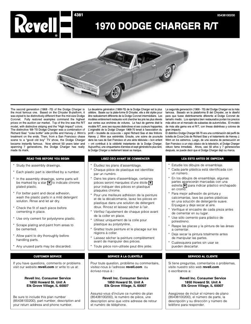 Image de la première page du manuel de l'appareil '70 Dodge Charger R/T "Stock"