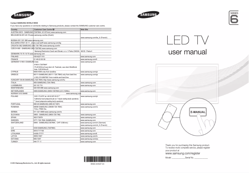 Page 1 de la notice Guide d'installation Samsung UE46EH6030W