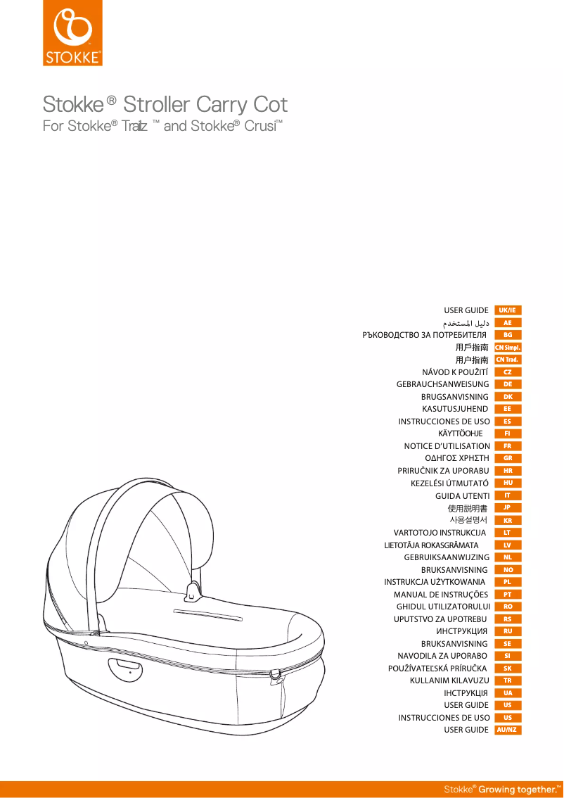 Image de la première page du manuel de l'appareil Crusi Carry Cot