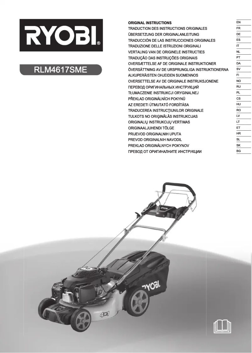 Page 1 de la notice Manuel utilisateur RYOBI RLM4617SME