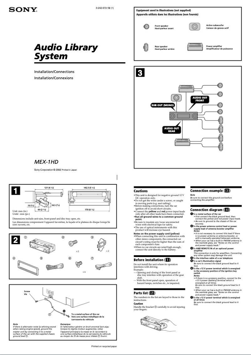 Página 1 del manual Guía de instalación Sony MEX-1HD