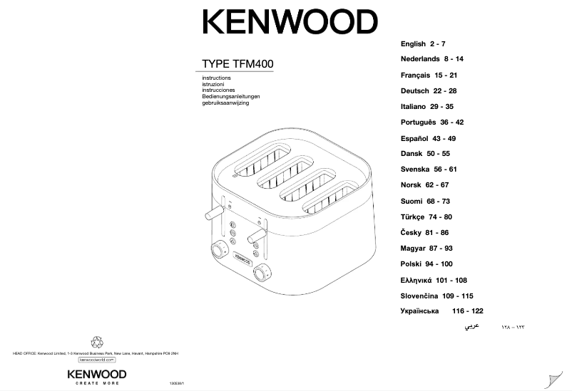 Page 1 de la notice Manuel utilisateur Kenwood KSense TFM400