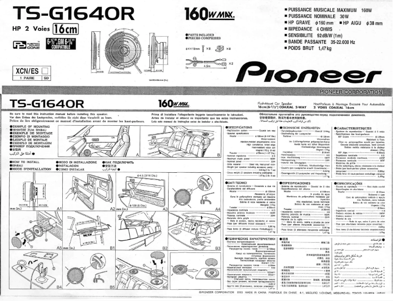 Página 1 del manual Manual de usuario Pioneer TS-G1640R