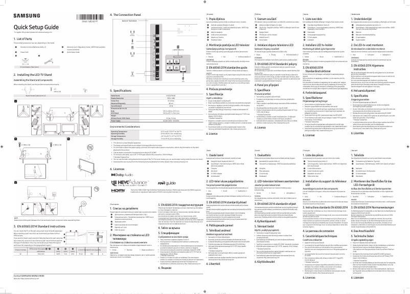 Image de la première page du manuel de l'appareil HG32CF800EU