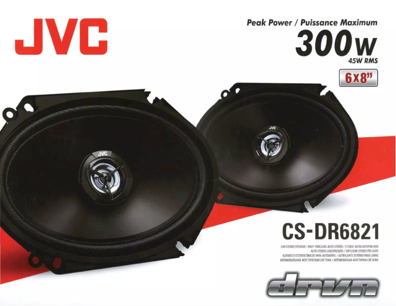 Image de la première page du manuel de l'appareil CS-DR6821