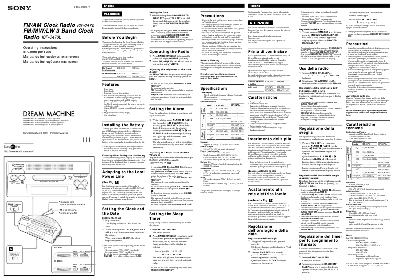 Page n°1 - Manuel utilisateur Sony ICF-C470