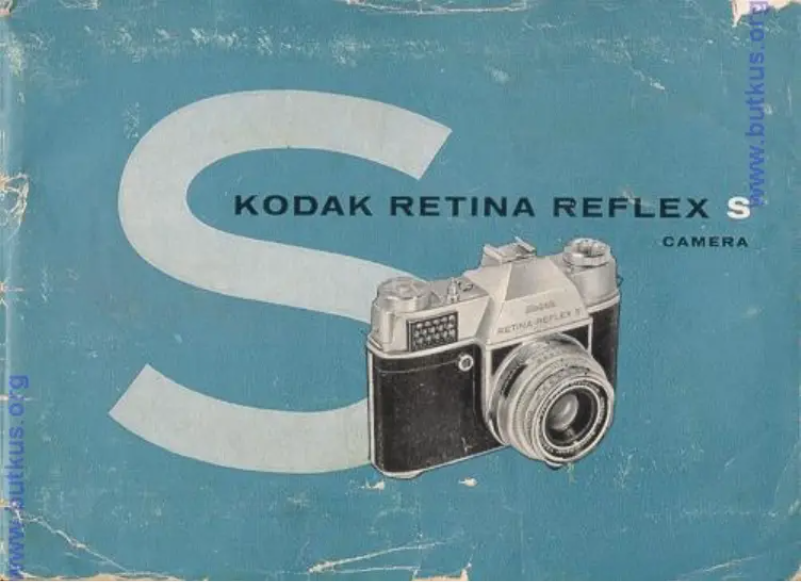 Image de la première page du manuel de l'appareil Retina Reflex S