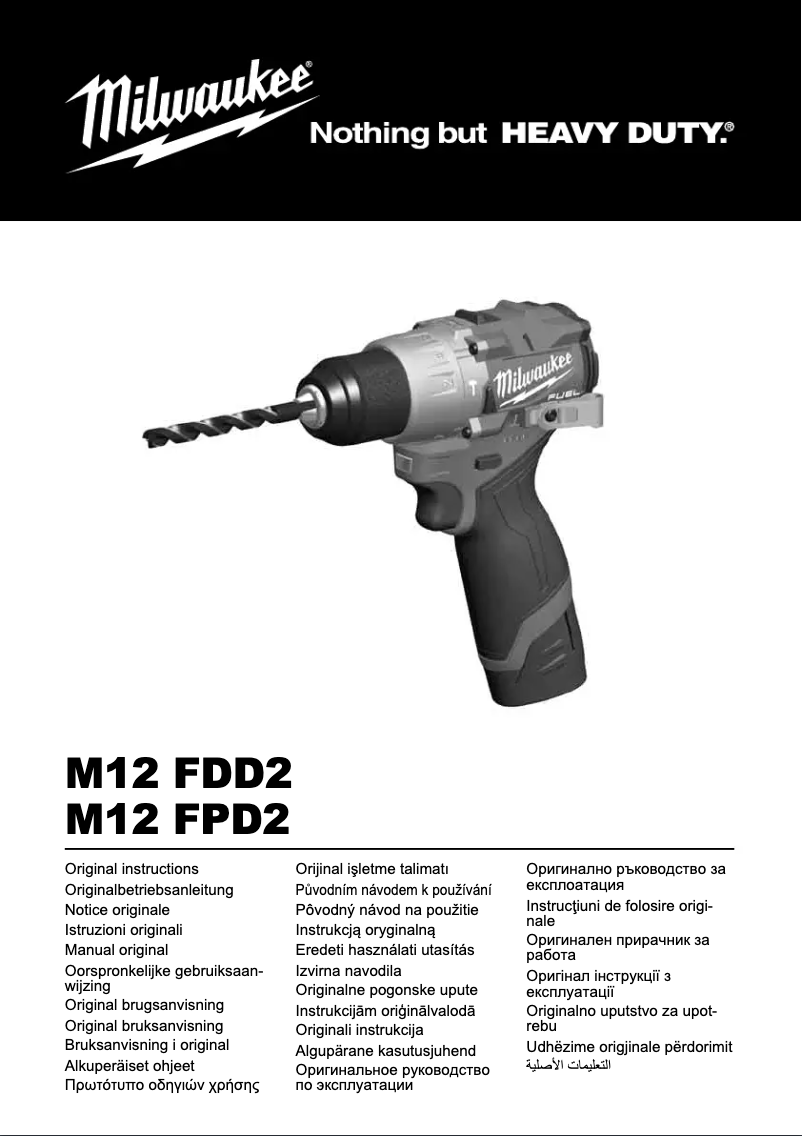 Page n°1 - Manuel utilisateur Milwaukee M12 FPD2