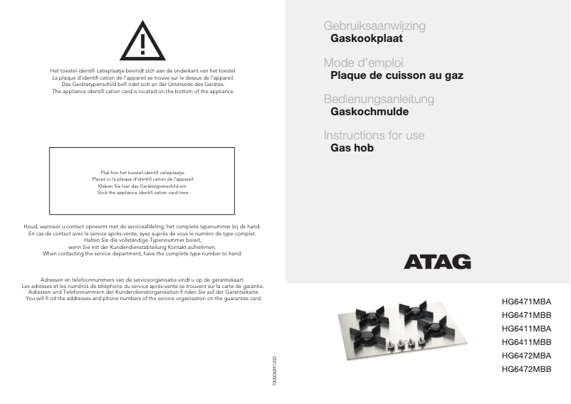 Page n°1 - Manuel utilisateur Atag HG6471MBA1E