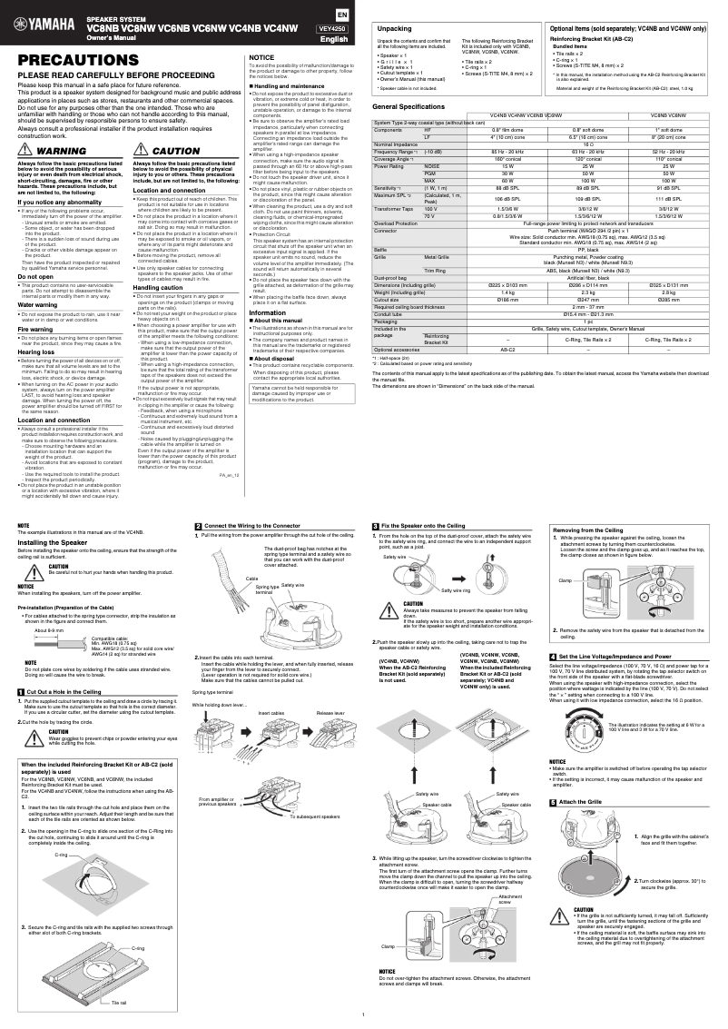 Page n°1 - Manuel utilisateur Yamaha VC6NW