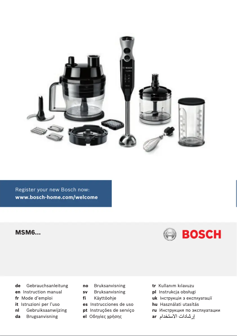 Page 1 de la notice Manuel utilisateur Bosch MSM671X0