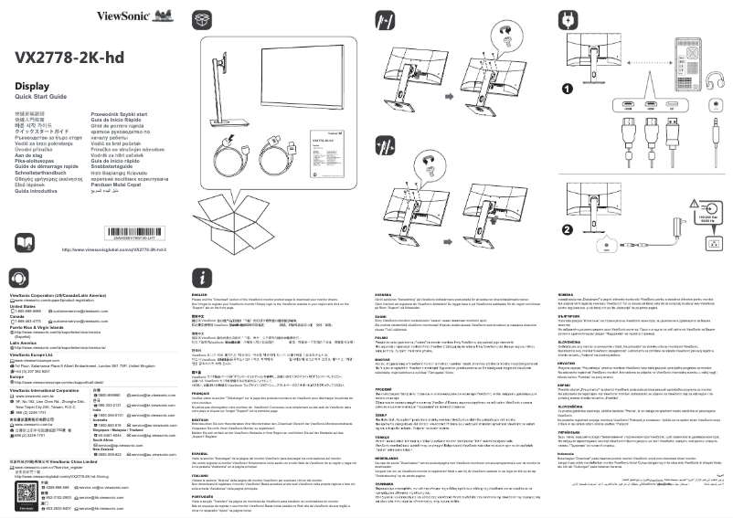 Page n°1 - Guide de démarrage rapide Viewsonic VX2778-2K-hd