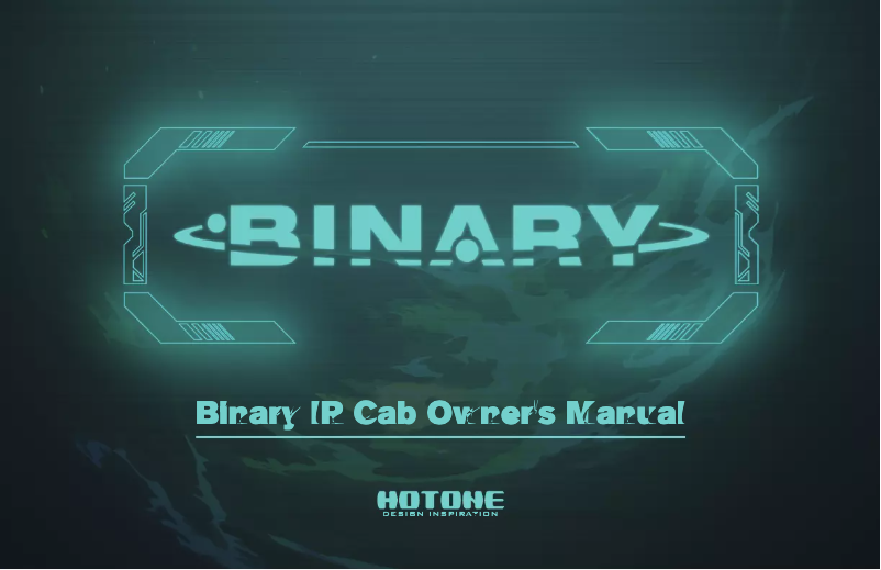 Image de la première page du manuel de l'appareil Binary IR Cab