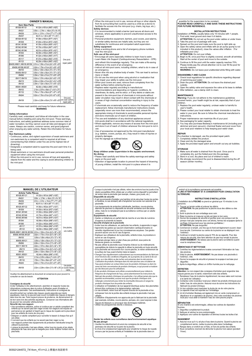 Page 1 de la notice Manuel utilisateur Bestway 51042