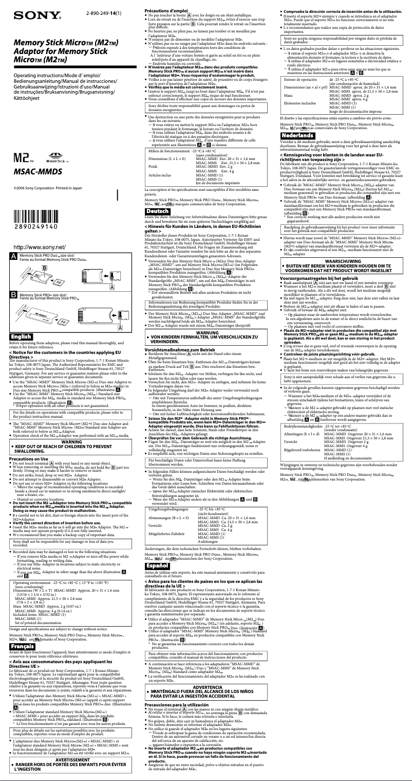 Page 1 de la notice Manuel utilisateur Sony MSAC-MMDS