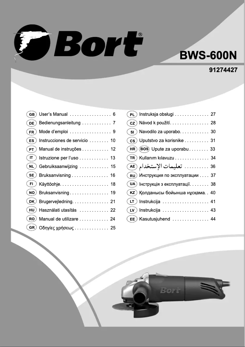 Page n°1 - Manuel utilisateur Bort BWS-600N