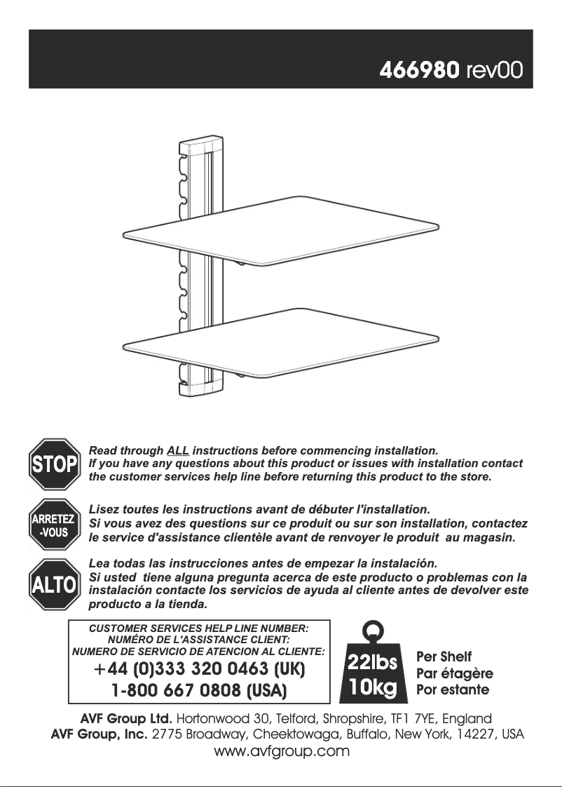 Page 1 de la notice Manuel utilisateur AVF ES250B