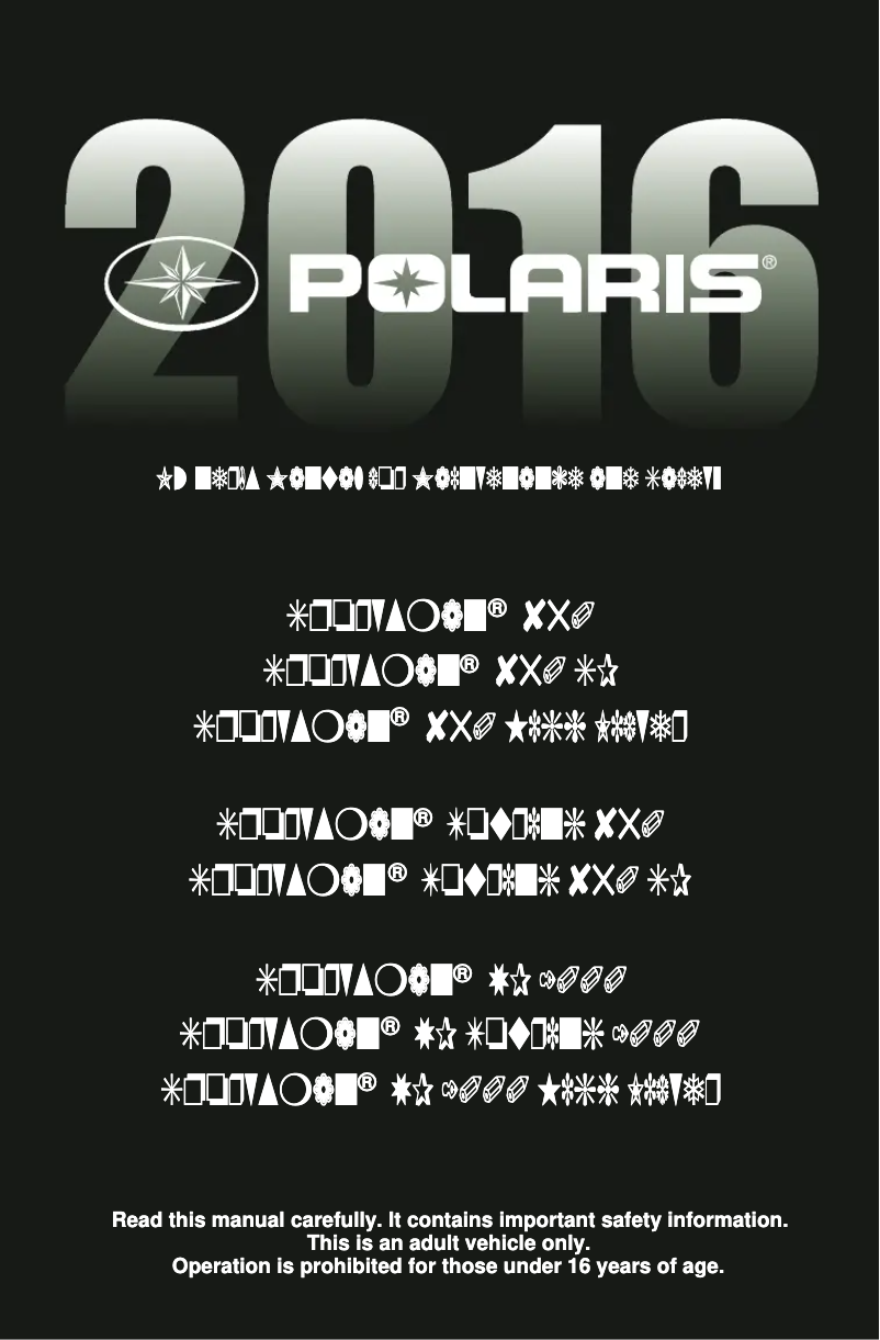 Page n°1 - Manuel utilisateur Polaris Sportsman 850 High Lifter (2016)