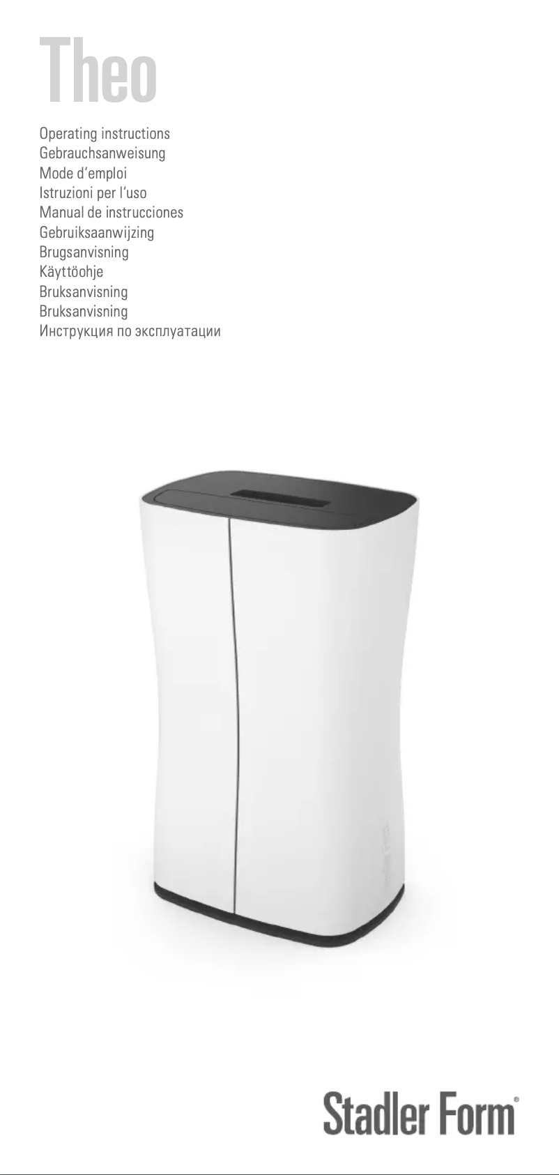 Page 1 de la notice Manuel utilisateur Stadler Form Theo