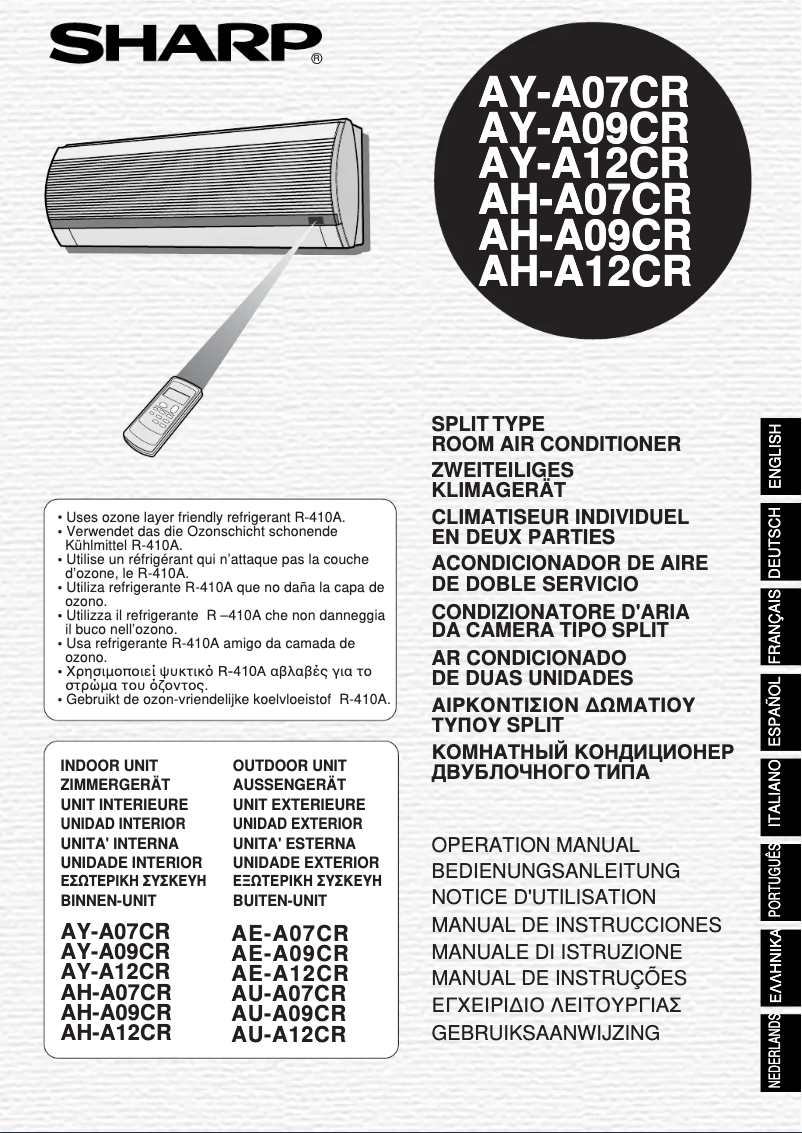 Page n°1 - Manuel utilisateur Sharp AY-A12CR