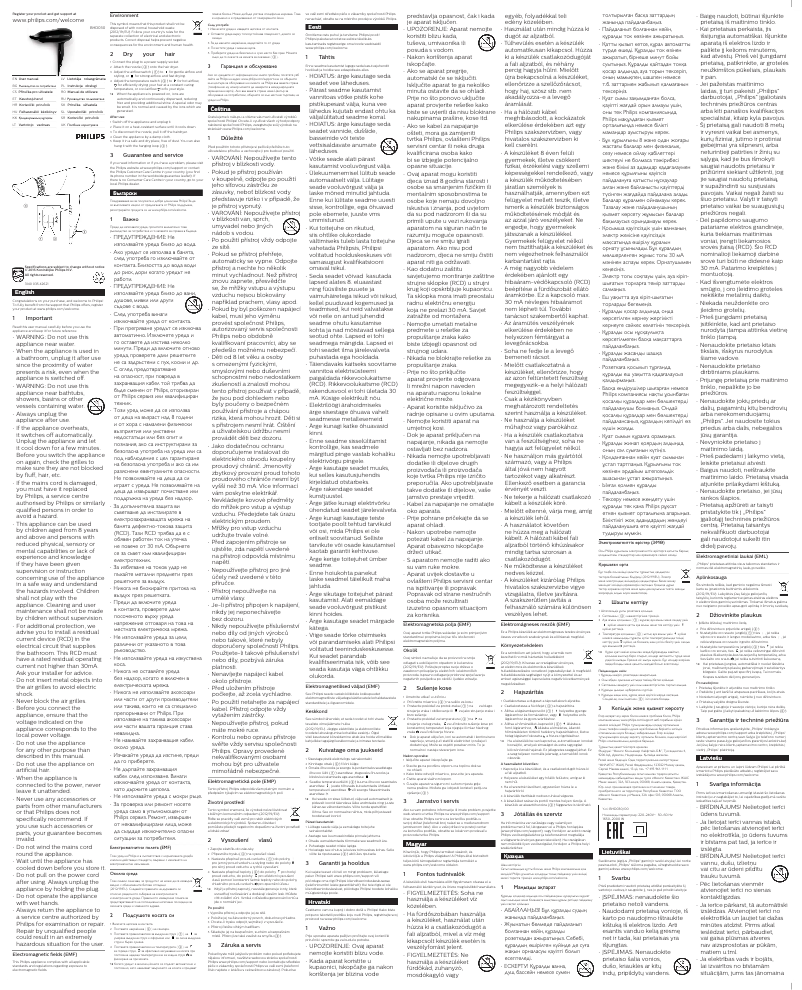 Imagen de la primera página del manual del dispositivo DryCare Essential BHD030