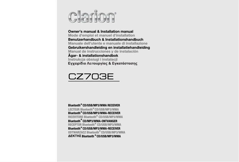 Page 1 de la notice Manuel utilisateur Clarion CZ703E