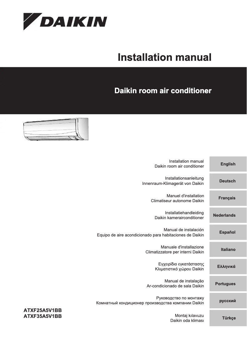 Página 1 del manual Guía de instalación Daikin ATXF71A2V1B