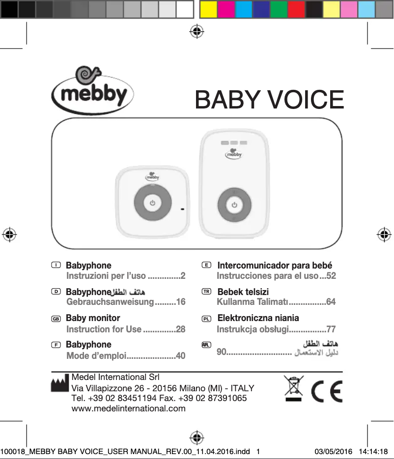 Image de la première page du manuel de l'appareil Baby voice