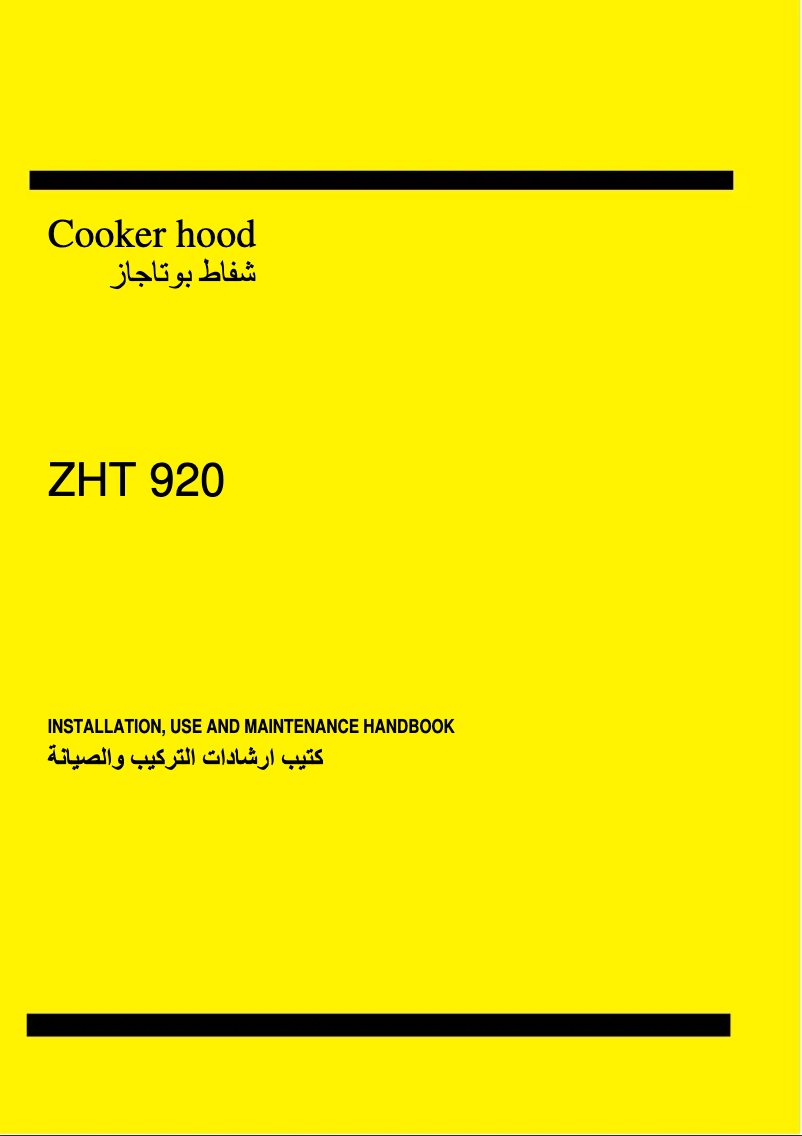 Page n°1 - Manuel utilisateur Zanussi ZHT920XE