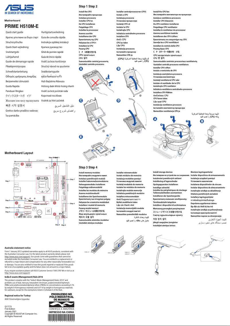 Page 1 de la notice Guide de démarrage rapide Asus Prime H510M-E